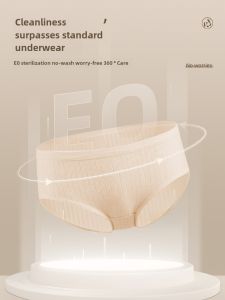 Hotel Essential Handy Gadget Disposable Underwear Travel Fantastic Bag Handy Gadget Essential Travel All Products Travel Good Stuff