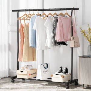 Indoor Bedroom Dormitory Clothes Hanging Rack