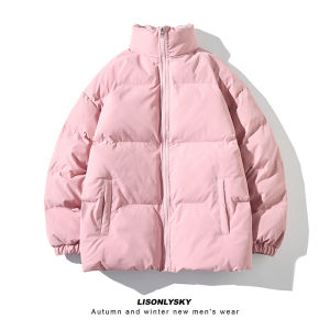 LIUBU | Slim Fitting Winter Jacket