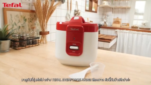 Tefal หม้อหุงข้าวอุ่นทิพย์ ความจุ 2 ลิตร(11ถ้วย) รุ่น RK362566 ประกัน 2 ปี