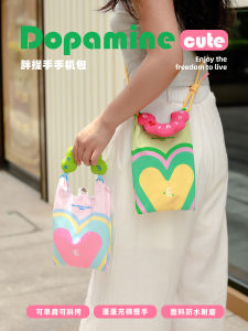 Summer Fashionable Mini Crossbody Bag Womens 2024 New Lightweight Walking Mobile Phone Bag Key Bag Polyester Fiber