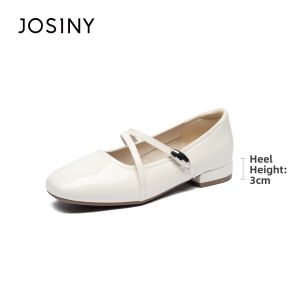 Josiny | Elegant Retro Red Mary Jane Flats