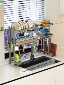 Adjustable Drip Dish Rack