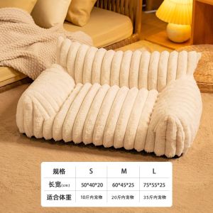 Thickened Fleece Cat Couch Winter Waterproof Tear Resistant Detachable Large Size Indoor Home Use Warm Cat Nest Sofa