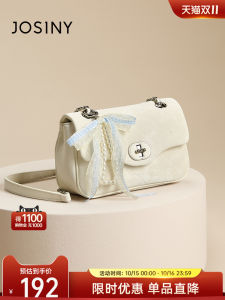 Josiny Summer 2025 Butterfly Knot Luxury Fashion Commuting Date Single Shoulder Slant Underarm Bag Small Square Bag