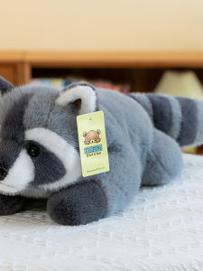 GUAIBUDIAN | Cute Simulated Plush Toy