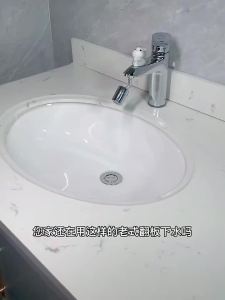 Sumo extreme Bathroom Drain Filter Universal Sink Filter Washbasin Hair Collection Tool Anti-bug Easy To Install