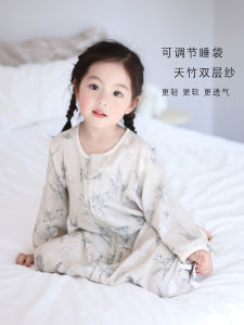 Adjustable Spring Summer Baby Sleep Bag Bamboo Cotton Muslin Sleeveless Soft Pajamas for Infants Toddler Anti-Kick Bedding