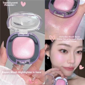 JIUQI | Shimmering Natural Illuminating Cheek Color Duo