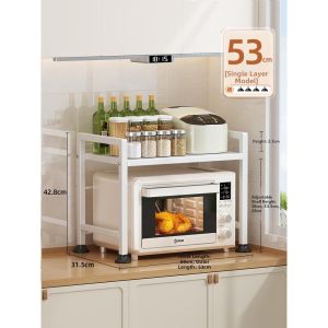evesigar | Multifunctional Oven Integrated Storage Rack