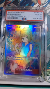 Tranh Chấm Điểm Lillie 119/114 Japanese slab PSA 10 d75 24 psa