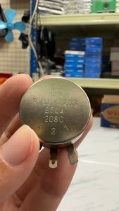 Potensio Cosmos RV30 500k & RV30YN 20S B504: Produk E-Commerce dengan Daya Saing Inti