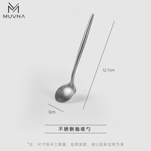 MUVNA Italian Style Stainless Steel Coffee Spoon Long Handle Stirring Spoon Creative Small Seasoning Spoon Tea Spoon