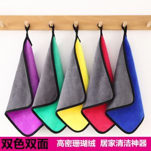 Khăn Lau Nhà Dày Thấm Nước Không Rụng Không Dính Dầu Dụng Cụ Vệ Sinh Nhà Bếp Khăn Lau Sàn Bàn Khăn Lau Nhà