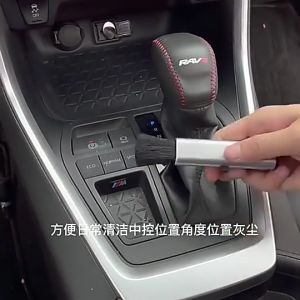 Sikat Pembersih Keren Ac Mobil Kuali Tinggi Brush Car Untuk AC Dan Interior Mobil Keyboard Komputer