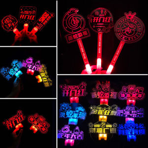 New Year Snake Year Atmosphere Props Glowing Fluorescent Rods Lighting Headbands Party Performance Supplies Vari Colored