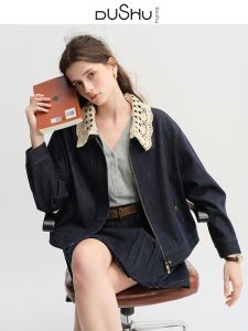 DUSHU | Big Size Womens Denim Jacket with Handmade Flower Collar