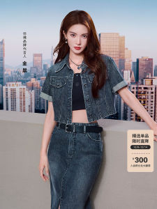 Gold Morning FF Vintage Short Sleeve Denim Jacket Retro Shoulder Biker Jacket Commute Style Cotton Blend Summer New Arrival