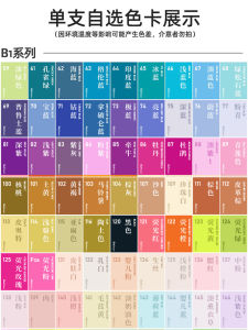 Touchcolor Black Pen Holder Hard Head Double-Headed Mark Single Optional Oily Authentic Color Supplement 62-133