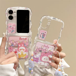 Cloud Duck OPPO Find N3 Flip Phone Case Foldable Screen Silicone Protective Cover Cute Female Style Creative Cartoon Soft Shell