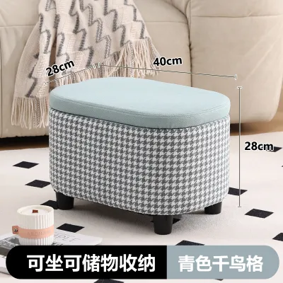 Multipurpose Shoe Storage Stool with Ottoman and Seat
