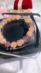 [现货] 草莓晶＋秀玉＋金发晶＋白水晶手串｜旺人缘 × 招财运 × 平衡能量｜Strawberry Quartz × Xiuyu × Golden Rutilated Quartz × Clear Quartz Bracelet