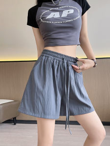 Quần Short Lụa Băng Kẻ Xanh Nhạt Quần Áo Nữ Quần Dài Thường Ngày Đường Phố Quần Ống Rộng Cạp Cao Vải Tổng Hợp Không Cần Ủi