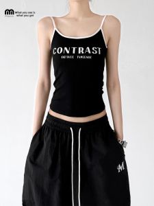 MUYUZI | Slim Fit American Letter Print Contrast Trim Camisole Summer New Style