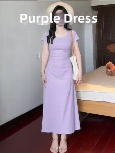 SUHUIQIAN | Attractive A-Line Summer Dress for Petite Women
