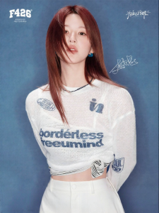 F426 | Knitted Lace-out Letter Printed Long Sleeve T-shirt
