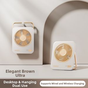 Miniso | Silent Mini Portable Desk Fan