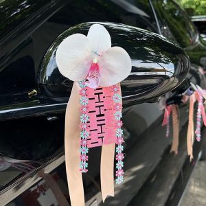 Wedding Carven Design Wedding Car Decoration Rearview Mirror Car Door Handle Artificial Flower Butterfly Orchid Handlebar Flower Wedding Latte Art