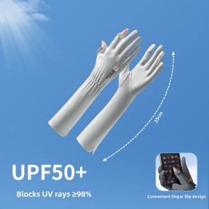 BILLI ZILLY | Ultraviolet Blocking Breathable Anti-slip Long Summer Driving Gloves