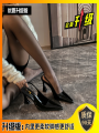 Sexy Red High Heels Women's Sandals Cover Head Pointed Toe PU Leather Fashionable Flat Heel Casual Style for Young Women. 