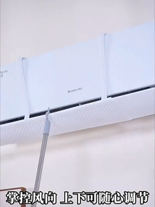 Anti-Direct Blowing Air Conditioning Wind Deflector Wall-Mounted Outlet Baffle Hanging Conditioning Guide Cover