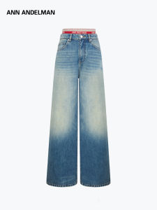 ANN ANDELMAN | Summer Gradient Color Stretch Waist Wide Leg Jeans