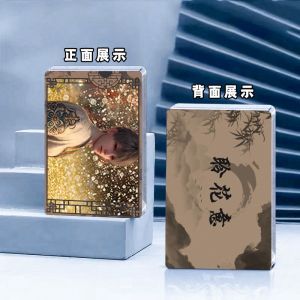 Ancient Style Card National Trend Grain of Valley Stand Acrylic Material in Stock Collectible Item for Anime Fans