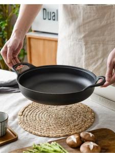 Thickened Cast Iron Non-stick Pan Stove Top Compatible No Coating Pancake Pan Suitable for Gas And Electric Ceramic Stoves