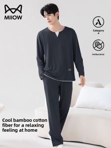 MiiOW | Mens Bamboo Cotton Sleepwear Thin Fake Two Pieces Long Sleeve Summer Pajamas