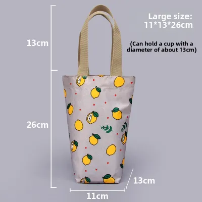 Portable Large Capacity Water Bottle Cup Holder Protective Cover Bag Hand Carry Strap Insulated Thermos Storage Bag Cloud Shadow