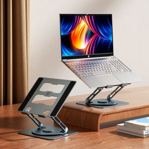 HP | Rotatable Elevating Laptop Stand