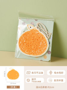 April Long Handle Cup Brush Water Cup Tea Stain Cleaning Appliance Baby Bottle Brush Cytoderm Breaking Machine Brush Wash Cup Sponge Cleaning Brush