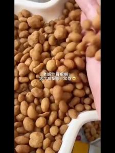 Roasted Sunflower Seeds No Shell Crab Flavor Nuts 100g