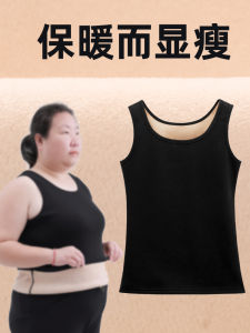 Áo Vest Lót Lông Cừu Dày Cỡ Lớn Cho Nữ Áo Lót Giữ Nhiệt Mùa Đông Quần Áo Mặc Trong Quần Áo Giữ Nhiệt Quần Áo Mặc Trong