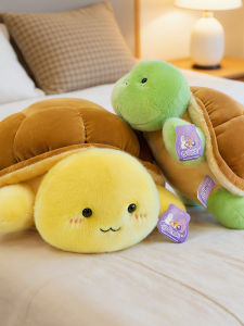 GUAIBUDIAN | Bread Turtle Shaped Plush Toy Sleeping Pillow