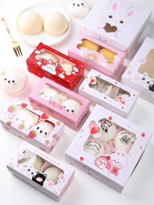 Bakery Dessert Pastry Packaging Box Paper Tray Egg Tart Egg Yolk Crisp Baking 2/4 Pieces Packing Box Small West Point Box