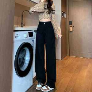 High Waist Black Wide Leg Denim Jeans Womens Slim Straight Loose Drapey Floor-Length Trousers Autumn New Arrival Pear Shape