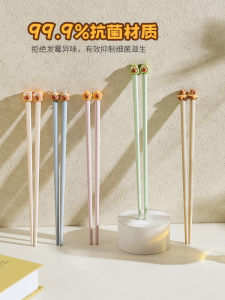 Cute Alloy Chopsticks High Temperature Resistant Anti Mold Personal Use Elegant Looking Heat Resistant Children Chopsticks