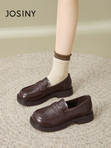Josiny | Comfortable Vintage Leather Loafers