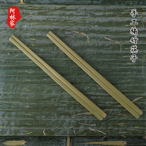 Handmade Natural Bamboo Chopsticks Traditional Farmhouse Style Long Chinese Style Dining Utensils Eco-Friendly Non-Painted